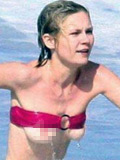 Kirsten Dunst Nip Slip